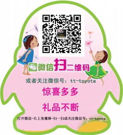 汇通信诚租赁斩获经营与服务模式创新大奖 租赁服务标杆再升级